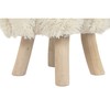 Footrest Home ESPRIT Beige Boho 40 x 40 x 40 cm