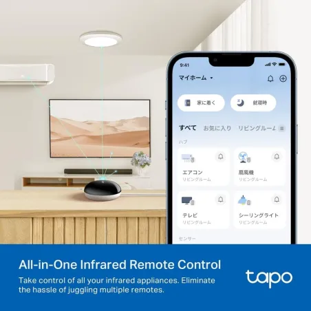 Smart Hub TP-Link TAPO H110