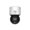 Surveillance Camcorder Hikvision 327000672