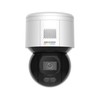 Surveillance Camcorder Hikvision 327000672