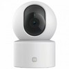 Surveillance Camcorder Xiaomi BHR08NBGL 1080 p