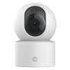 Surveillance Camcorder Xiaomi BHR08NBGL 1080 p