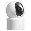 Surveillance Camcorder Xiaomi BHR08NBGL 1080 p