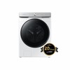 Condensation dryer Samsung WF20DG8650BWU3
