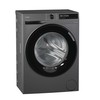 Washing machine Candy BR48SBL6G-S 8 kg 60 cm 65 cm 1400 rpm