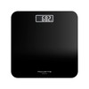 Digitālie vannas istabas svari Rowenta BS1800V0 Melns Rūdīts stikls 160 kg