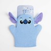Vannas dūris Stitch Ceriņš