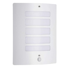 Sieninis apšvietimas Brilliant Balta Metalinis Plastmasinis 15 W 60 W E27