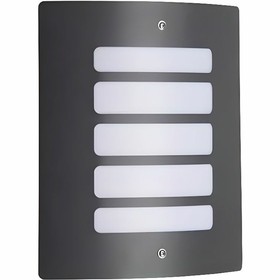 Sieninis apšvietimas Brilliant Antracito Plastmasinis 60 W E27