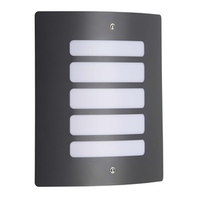 Sieninis apšvietimas Brilliant Antracito Plastmasinis 60 W E27