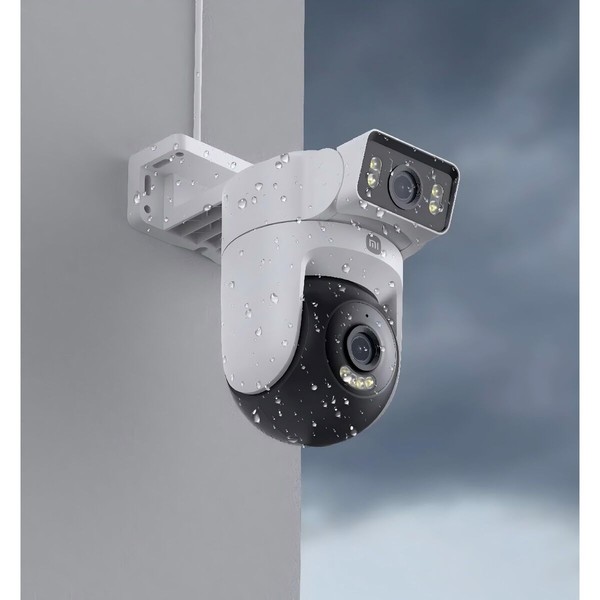 Surveillance Camcorder Xiaomi BHR9402EU