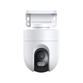 Surveillance Camcorder Xiaomi BHR9402EU