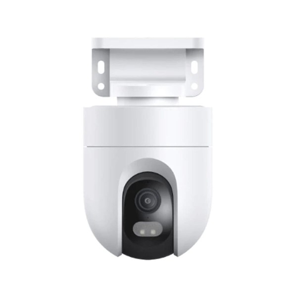 Surveillance Camcorder Xiaomi BHR9402EU