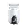Surveillance Camcorder Xiaomi BHR9402EU