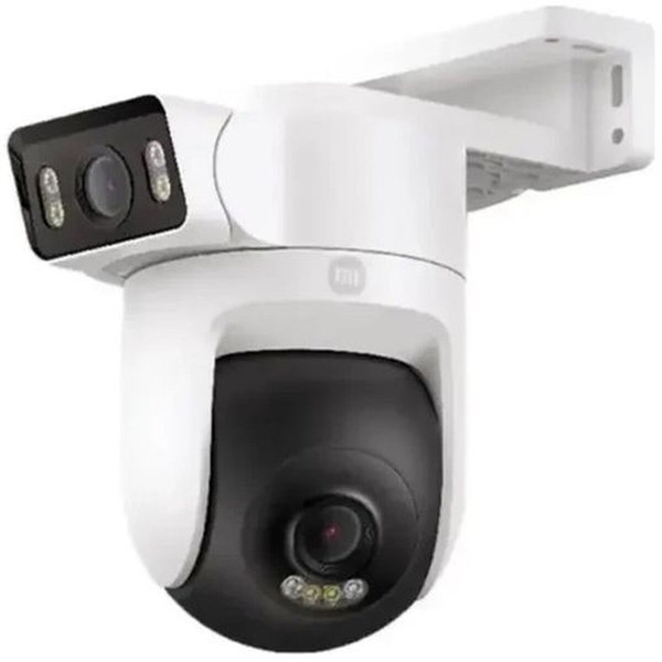 Surveillance Camcorder Xiaomi BHR9402EU