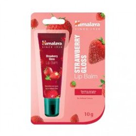 Strawberry Gloss Lip Balm Himalaya