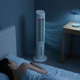 Nešiojamas Daugiafunkcis Bokštinis Garinamasis Oro Kondicionierius su Nuotolinio Valdymo Pultu Hushly InnovaGoods