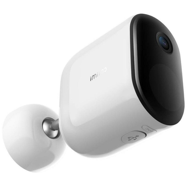 IP camera Xiaomi CMSXJ31A+CMWG31B