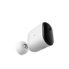 IP camera Xiaomi CMSXJ31A+CMWG31B