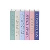 Decorative box Home ESPRIT Multicolour Cardboard (6 Units)