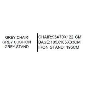 Garden sofa Home ESPRIT Cream Light grey 93 X 70 X 122 CM