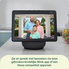 Valvekaamera Amazon B0DJDSZX75
