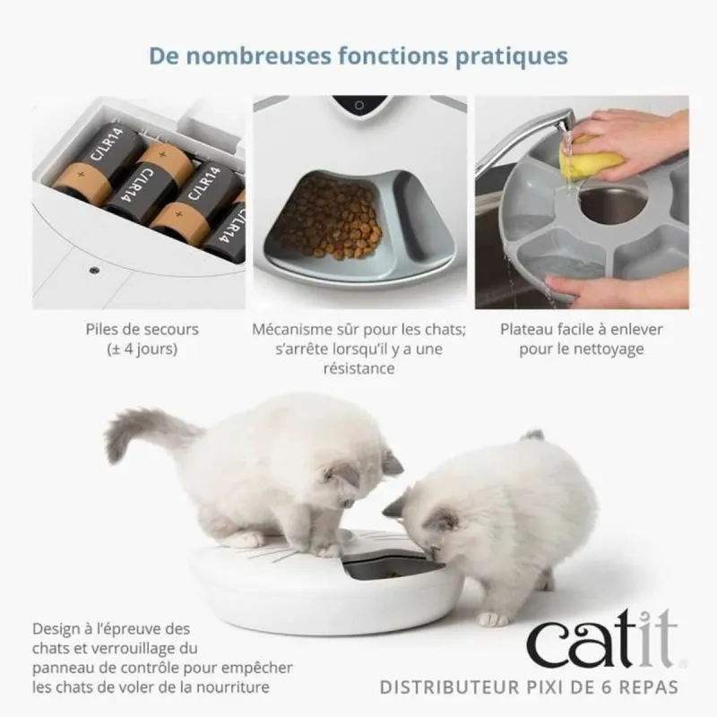 Автоподатчик Catit