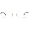 EYEGLASSES QUIKSILVER MAN EQYEG0304853A (Lens/Bridge/Temple) 53-18-145 mm) — Buy Online | Perfume Bright Lab
