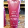 Aveda Color Control Cond Retail 200ml