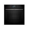 Oven BOSCH HSG7584B1 3600 W 1 L 71 L