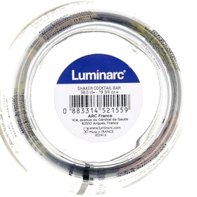 Kokteilių plakiklis Luminarc 8013619 Spalvotas stiklas 585 ml