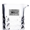 Kokteilių plakiklis Arcoroc New York Skaidrus stiklas 550 ml (0,55 L)