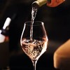 Набор бокалов для вина Chef&Sommelier Exaltation Прозрачный 550 ml (6 штук)