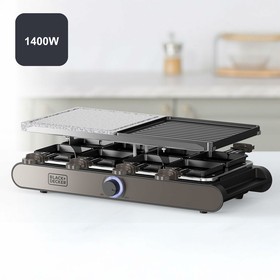 Grilli Black & Decker BXFC1400E 1400 W