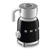 Pieno plakiklis Smeg MFF11BLEU 500 W Juoda