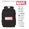 Multipurpose Backpack Marvel Cabin