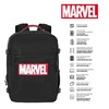Multipurpose Backpack Marvel Cabin