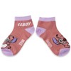 Носки Stitch Разноцветный 23-26