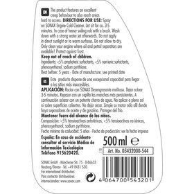 Accessory Sonax SX05432000