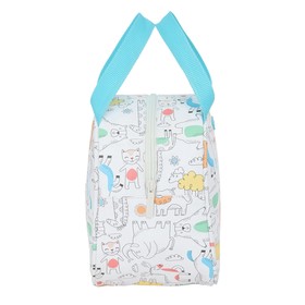 Termoseväsrasia Safta Zoo Beige 19 x 22 x 14 cm