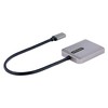 Адаптер Startech MST14CD122DP Серый
