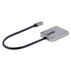 Adapteris Startech MST14CD122DP Pilka
