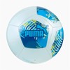 Jalkapallo Puma Manchester City Ftblnrgy Sininen Koko 5