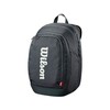 Reketikott Wilson Tour Backpack 2025 Must