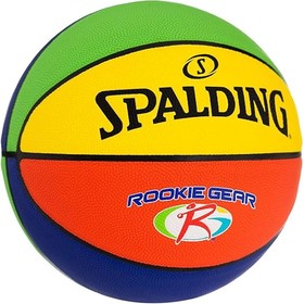 Korvpalli Pall Spalding Rookie Gear Hg Sz5 5 Suurus 5 (Suurus 5)
