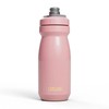 Pullo Camelbak Podium 21Oz Koralli coral sunset polypropeeni 600 ml
