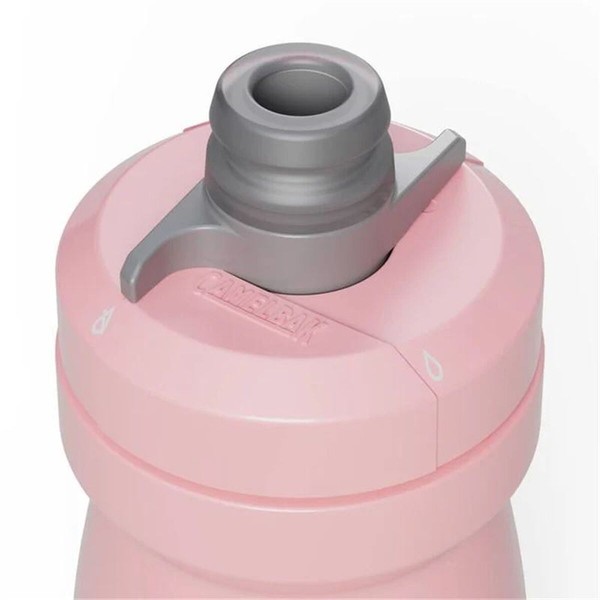 Pullo Camelbak Podium 21Oz Koralli coral sunset polypropeeni 600 ml