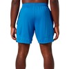 Urheilushortsit Under Armour Tech Vent 7In