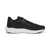 Беговые кроссовки для взрослых Puma Twitch Runner
