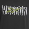 Vyriški marškinėliai su trumpomis rankovėmis Reebok HM6247